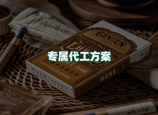 核心优势